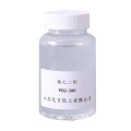 2020 Hot Sale Surfactant Peg 300